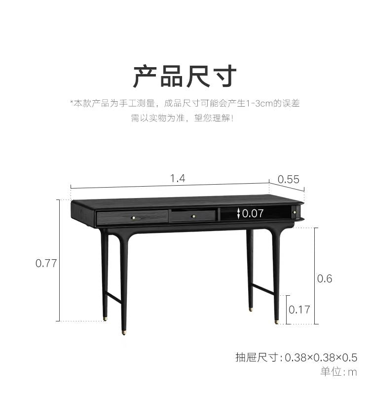 北歐實木書桌輕奢意式風橡木風琴捲簾寫字檯小戶型簡約臥室電腦桌