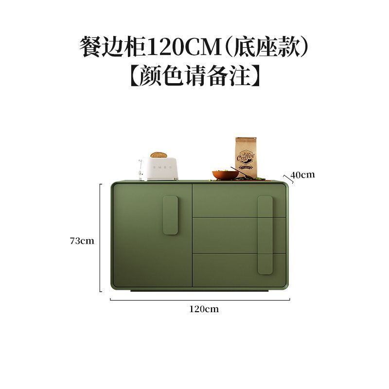 奶油風現代簡約餐邊櫃實木收納櫃廚房櫥櫃子儲物櫃茶水櫃客廳靠牆