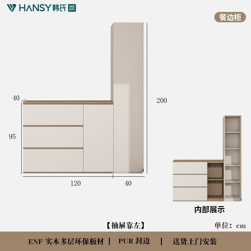 實木復古奶油風餐邊櫃鞋櫃一體靠牆客廳轉角收納儲物櫃置物櫃定製