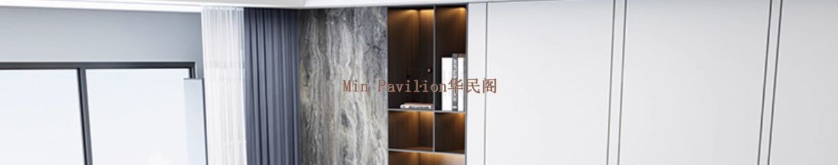 [華民閣]2025新款L形可移動海綿科技布大沙發現代簡約高級客廳沙發