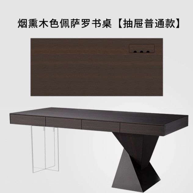 實木書桌多功能帶抽屜意式極簡智能插座書房書法桌家用辦公電腦桌