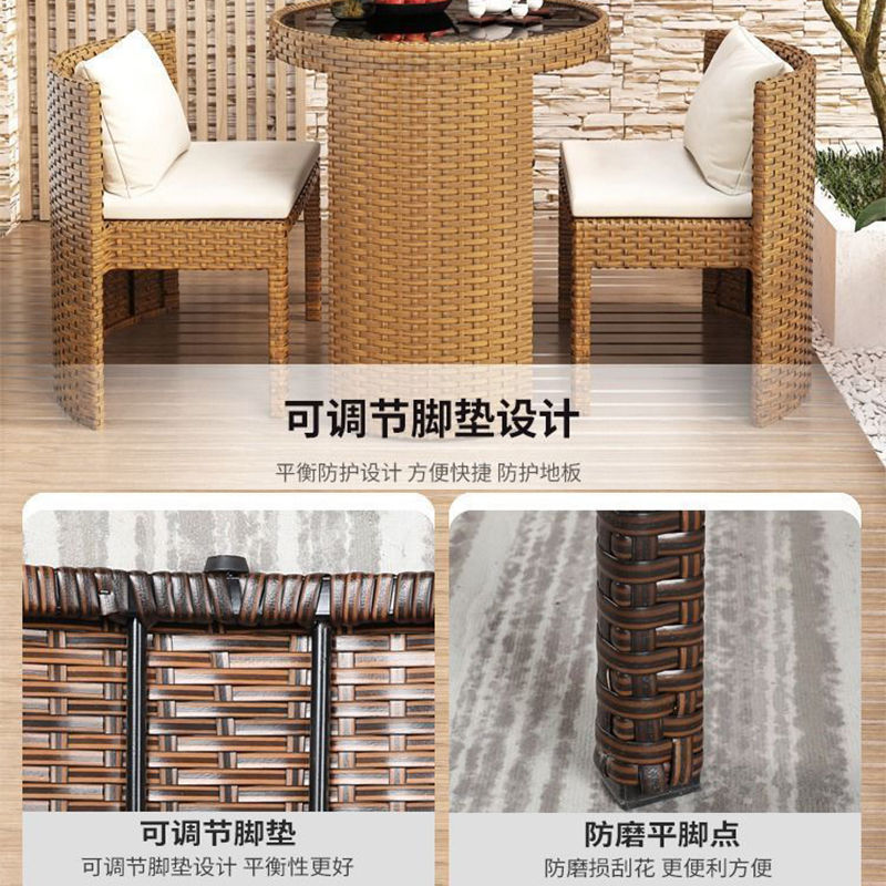 阳台休闲桌椅藤椅三件套户外庭院茶桌椅组合休闲小茶几露台藤编椅