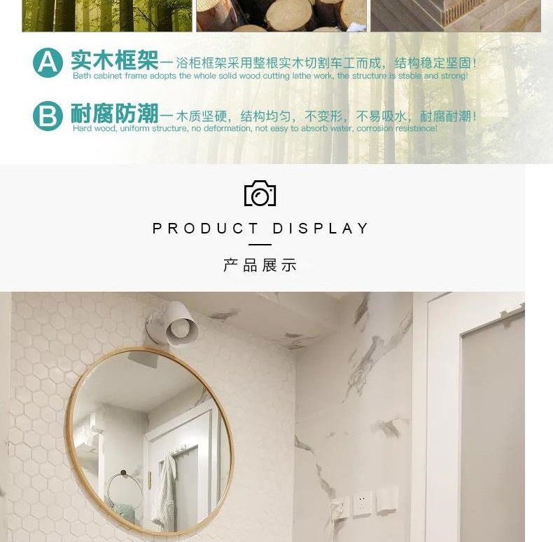 北歐網紅浴室櫃組合實木落地式洗手池洗漱臺現代簡約面盆櫃衛生間