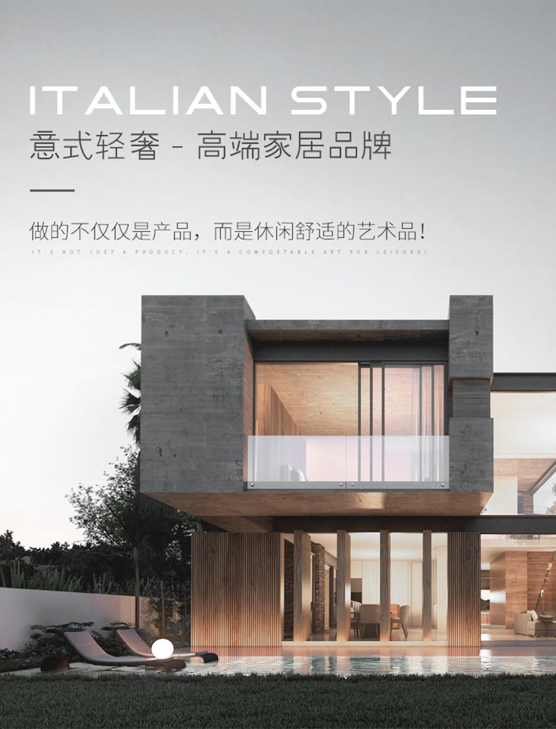 高端輕奢餐邊櫃意式極簡實木裝飾櫃鬥櫃巖板儲物櫃現代簡約玄關櫃