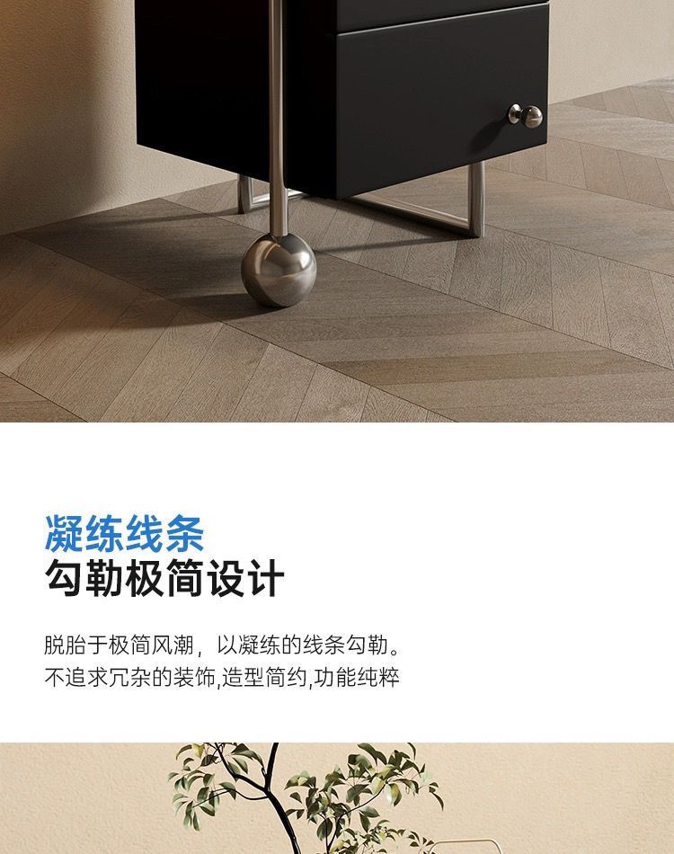 中古牀頭櫃現代黑色簡約臥室不鏽鋼收納極簡儲物櫃實木多層板高端