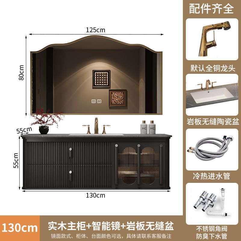 法式復古巖板無縫一體盆浴室櫃組合現代美式洗臉檯洗手盆橡木奢石