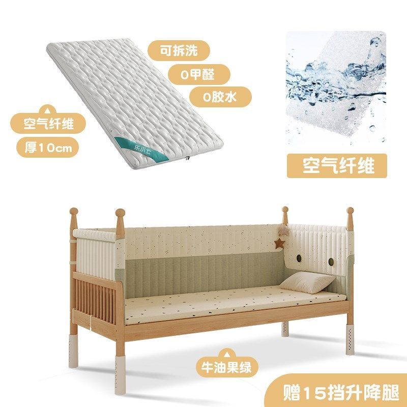 【定製】樂小七拼接牀實木嬰兒牀加寬牀加高護欄寶寶小牀大人可睡
