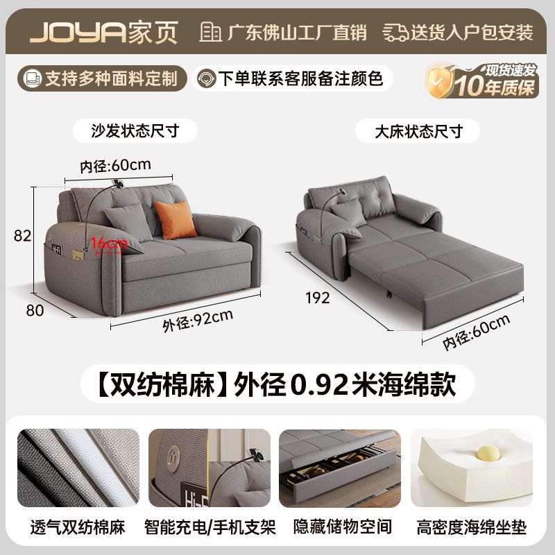 真皮沙發牀一體兩用可摺疊儲物現代簡約免洗小戶型客廳多功能沙發