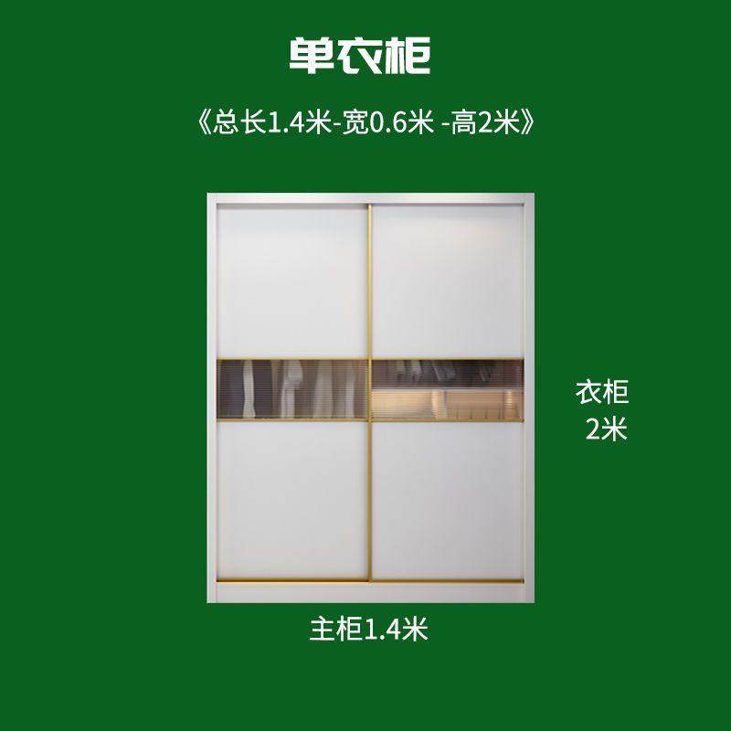 實木衣櫃家用臥室櫃子推拉門移門儲物大衣櫃簡易簡約白色佛山傢俱