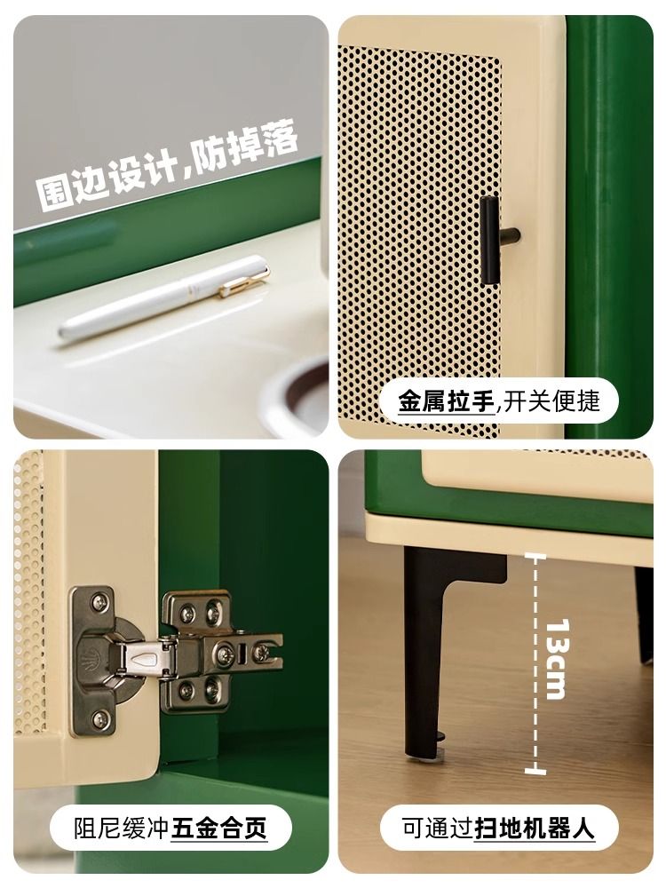 北歐牀頭櫃小戶型簡約現代復古家用客廳收納櫃網紅創意牀邊小櫃子