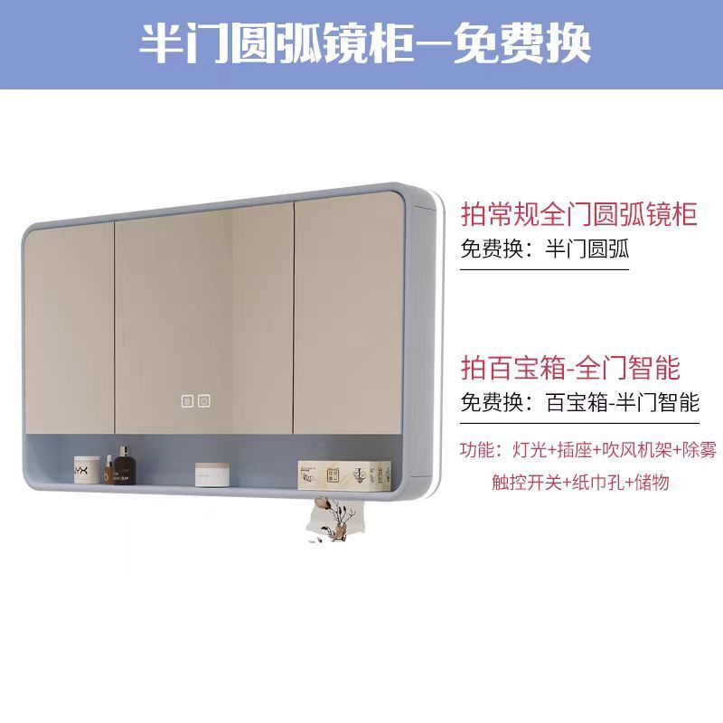 法式洗漱臺霧霾藍色浴室櫃陶瓷一體盆衛生間洗手盆櫃組合帶插座臉