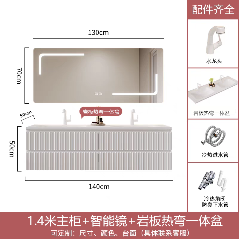 現代極簡陶瓷一體雙盆智能浴室櫃組合衛生間實木洗漱臺洗手盆定製