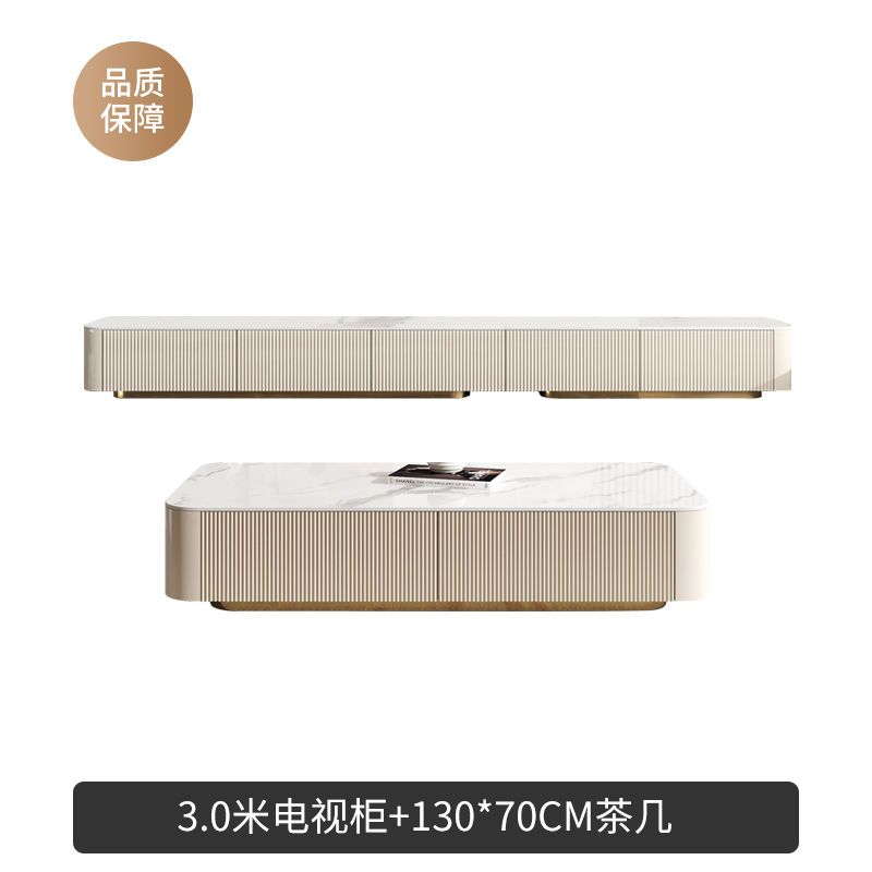 輕奢巖板電視櫃現代簡約客廳2022年新款小戶型網紅圓茶几地櫃組合