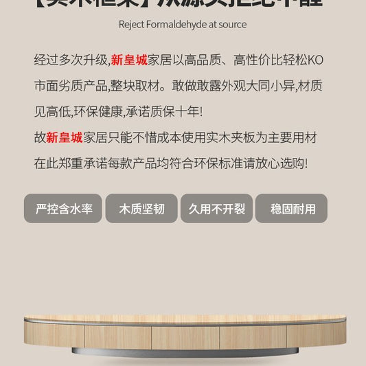 奶油風巖板實木電視櫃茶几組合現代簡約創意設計師款落地儲物地櫃