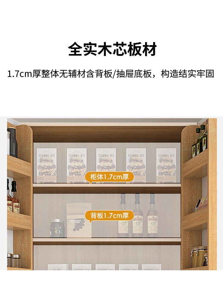 大容量储物收纳零食柜现代极简收纳柜餐边柜橱房柜多功能柜可定制