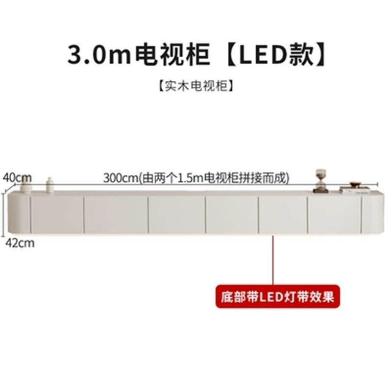 現代簡約電視櫃實木茶几組合小戶型奶油風白色巖板落地電視機櫃子