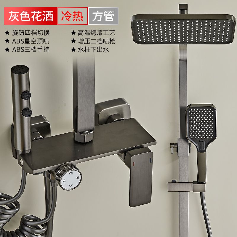 九I枚I王增壓淋浴花灑噴頭頂噴加壓浴室淋雨家用沐浴蓮蓬洗澡套裝