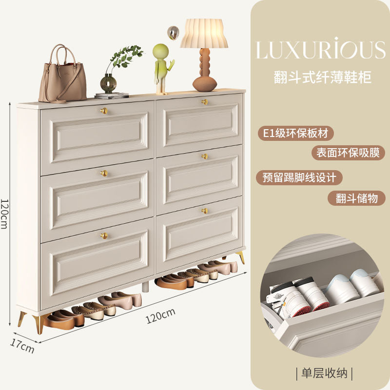奶油风超薄翻斗鞋柜家用门口小型爆款玄关柜收纳经济型省空间鞋架
