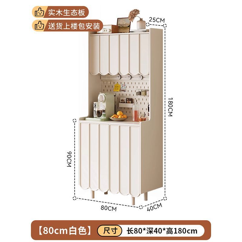 餐边柜靠墙一体储物柜客厅置物柜家用实木橱柜轻奢茶水柜咖啡柜