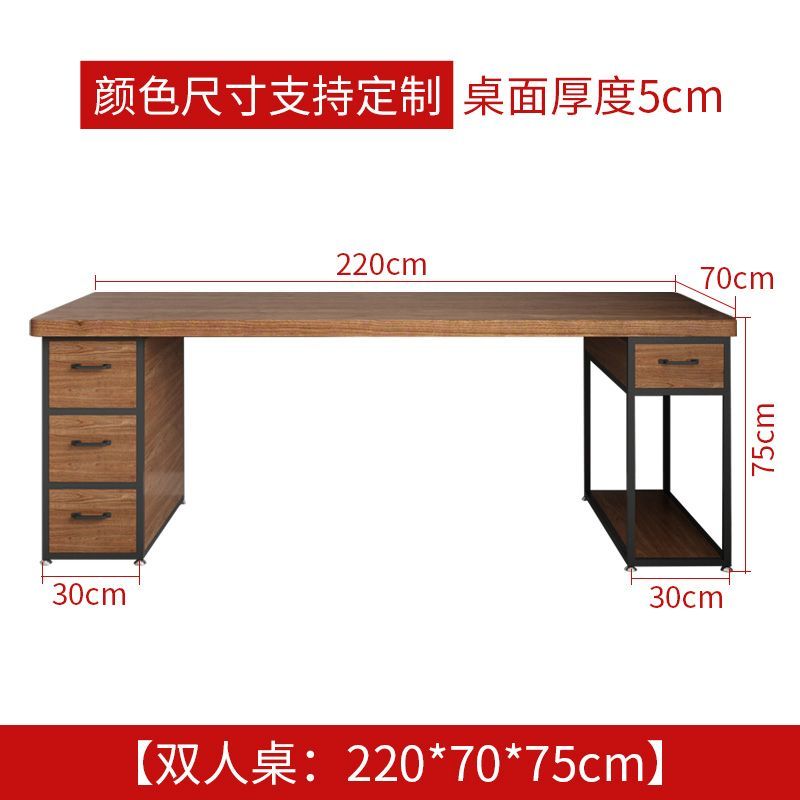 簡約實木書桌一體長條寫字桌臥室大桌子工作臺雙人家用電腦桌