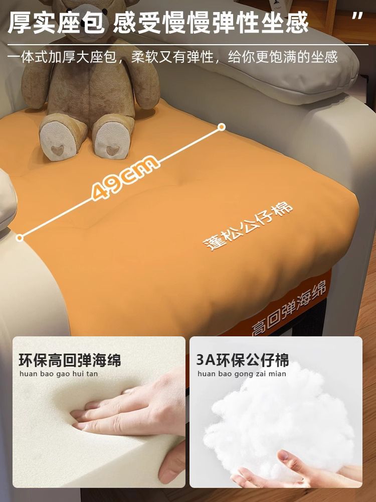 懒人沙发家用电脑椅舒服久坐椅子办公椅网吧电竞椅卧室单人沙发椅