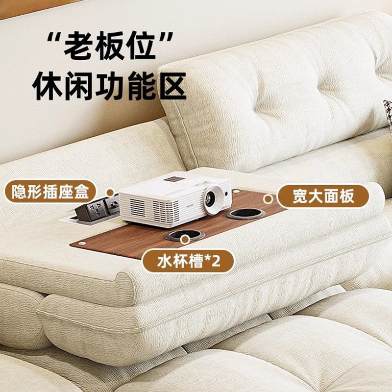奶油風雪尼爾絨布沙發電動功能沙發牀零靠牆可伸縮兩用沙發牀
