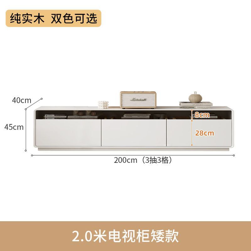 双层落地电视柜茶几组合现代简约客厅家用奶油风小户型
