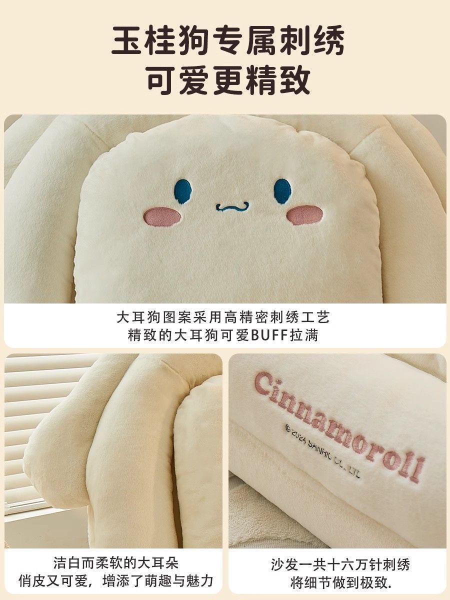 玉桂狗懒人沙发可折叠人类狗窝巨大沙发床一体两用房间客厅