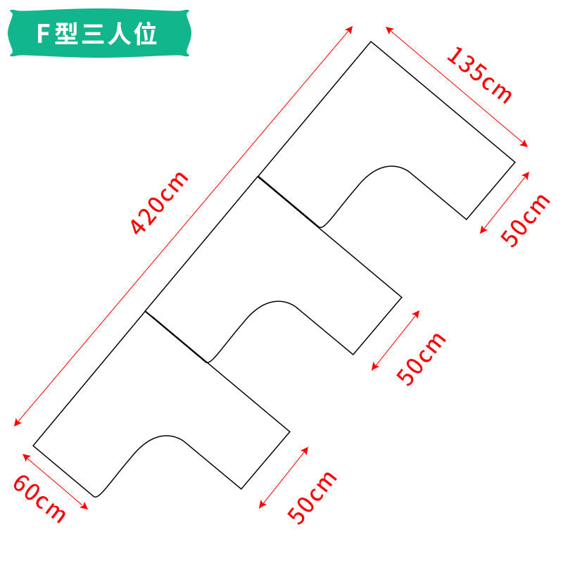 工业风工位桌6人员工桌职员桌椅组合4人位转角弧形员工办公桌半圆