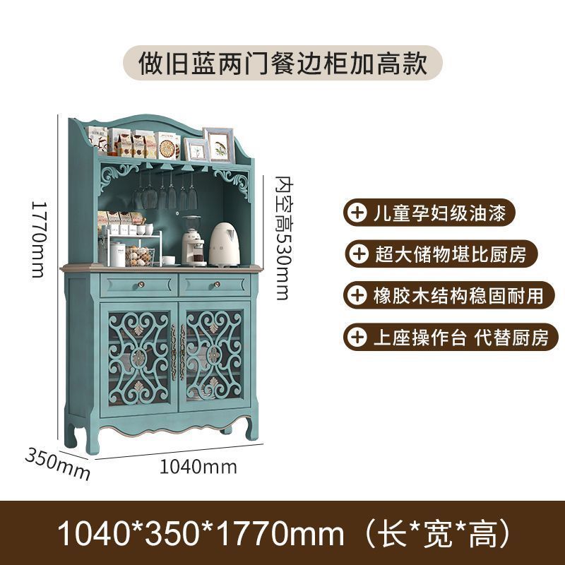 美式做旧餐边柜三层碗柜收纳餐具柜玄关柜客厅厨房收纳柜储藏柜木