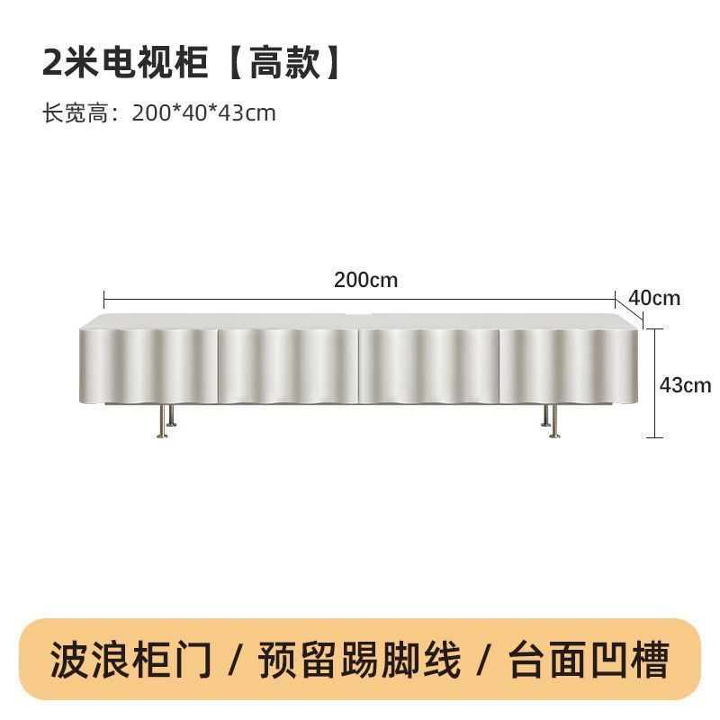 2025新款高腳落地北歐風波浪紋法式電視櫃高款輕奢網紅落地款整裝