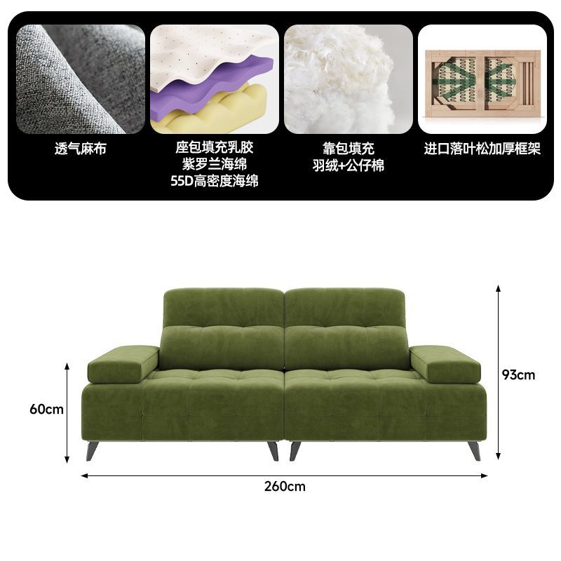 劳伦斯意式极简客厅直排沙发可移动高靠背棋盘格雪尼尔绒布艺沙发