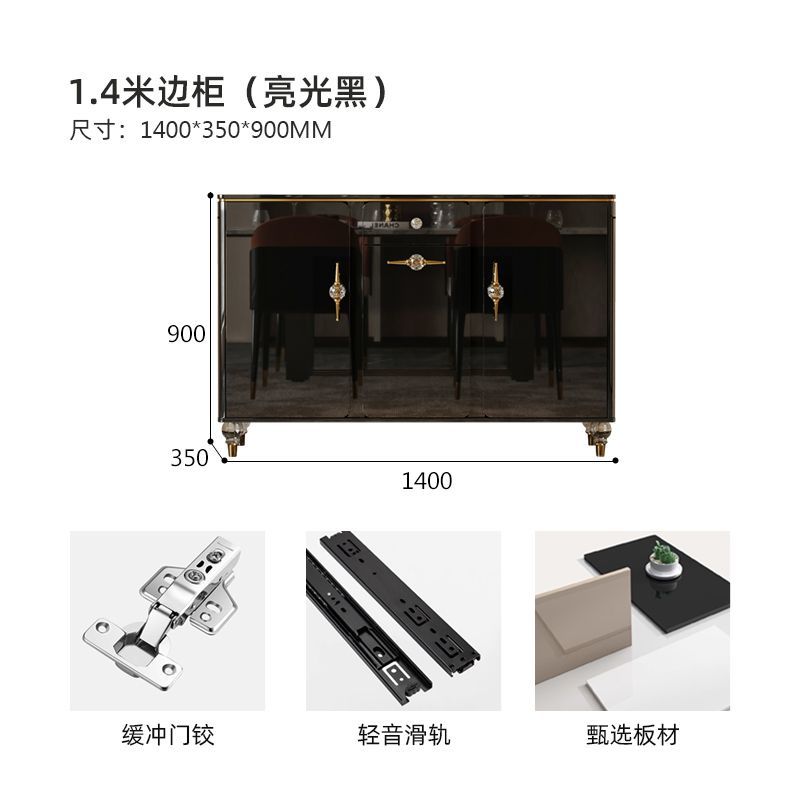 意式輕奢極簡餐邊櫃客廳現代簡約茶水櫃一體靠牆黑色儲物歺餐邊櫃