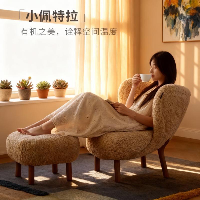 小佩特拉休閒椅法式復古奶油風客廳單人陽臺客廳休閒懶人沙發椅子