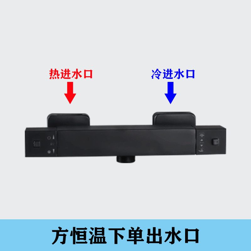 北歐全銅智能恆溫閥衛生間冷熱花灑電熱水器淋浴水龍頭混水閥開關