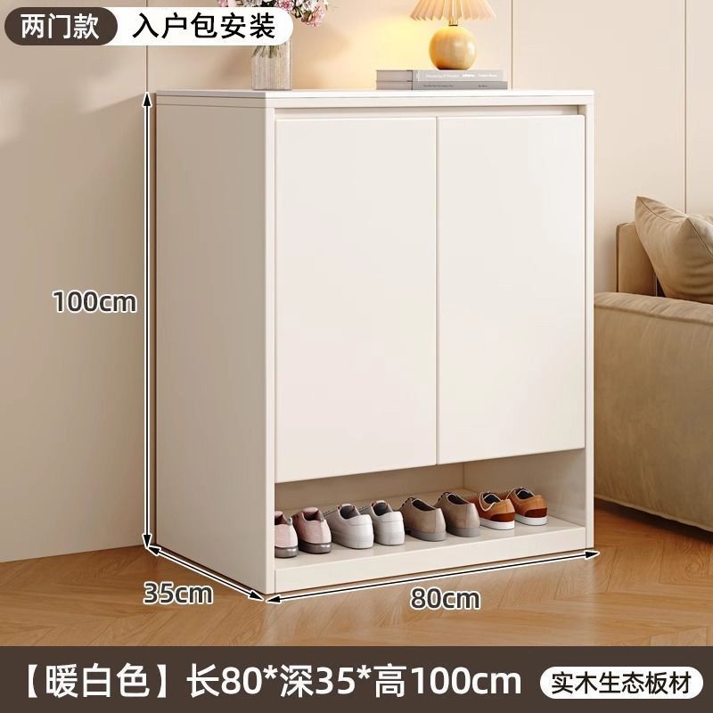 實木鞋櫃巖板門口家用入戶收納室內大容量儲物櫃靠牆一體玄關鞋架