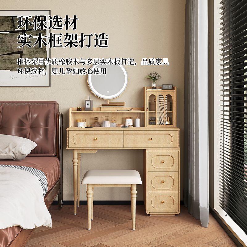 法式實木復古風梳妝檯臥室中古風梳妝化妝臺主臥收納櫃化妝桌一體