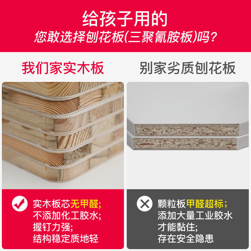 电脑桌书桌书架一体家用实木写字桌子书桌学生专用学习桌椅套装