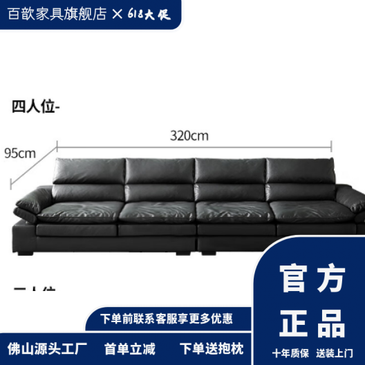 佛山家居意式极简高档免洗布沙发客厅简约现代贵妃转角真皮沙发