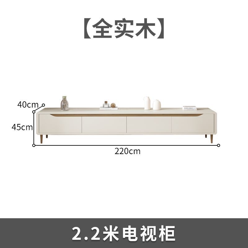 實木電視櫃現代簡約巖板茶几組合客廳家用小戶型新款輕奢主臥機櫃