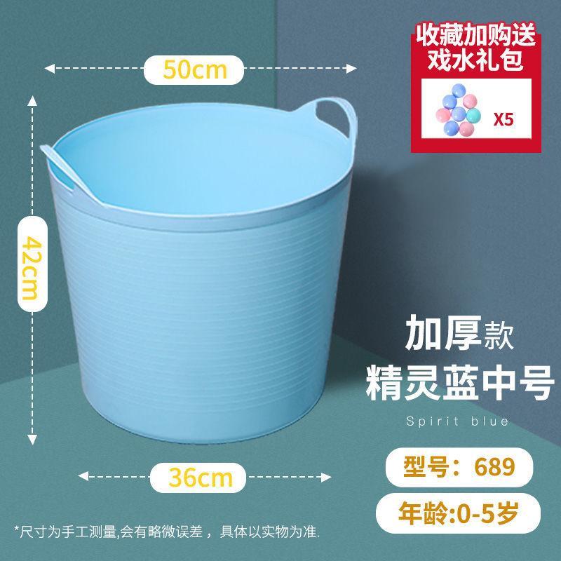 泡澡桶大人家用洗澡桶成人浴桶浴盆兒童全身洗浴盆可坐浴缸洗澡盆