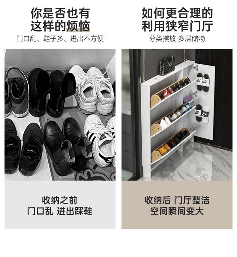 鞋櫃超薄10.5cm超窄極窄門口入戶簡約現代小戶型家用臥室進門玄關