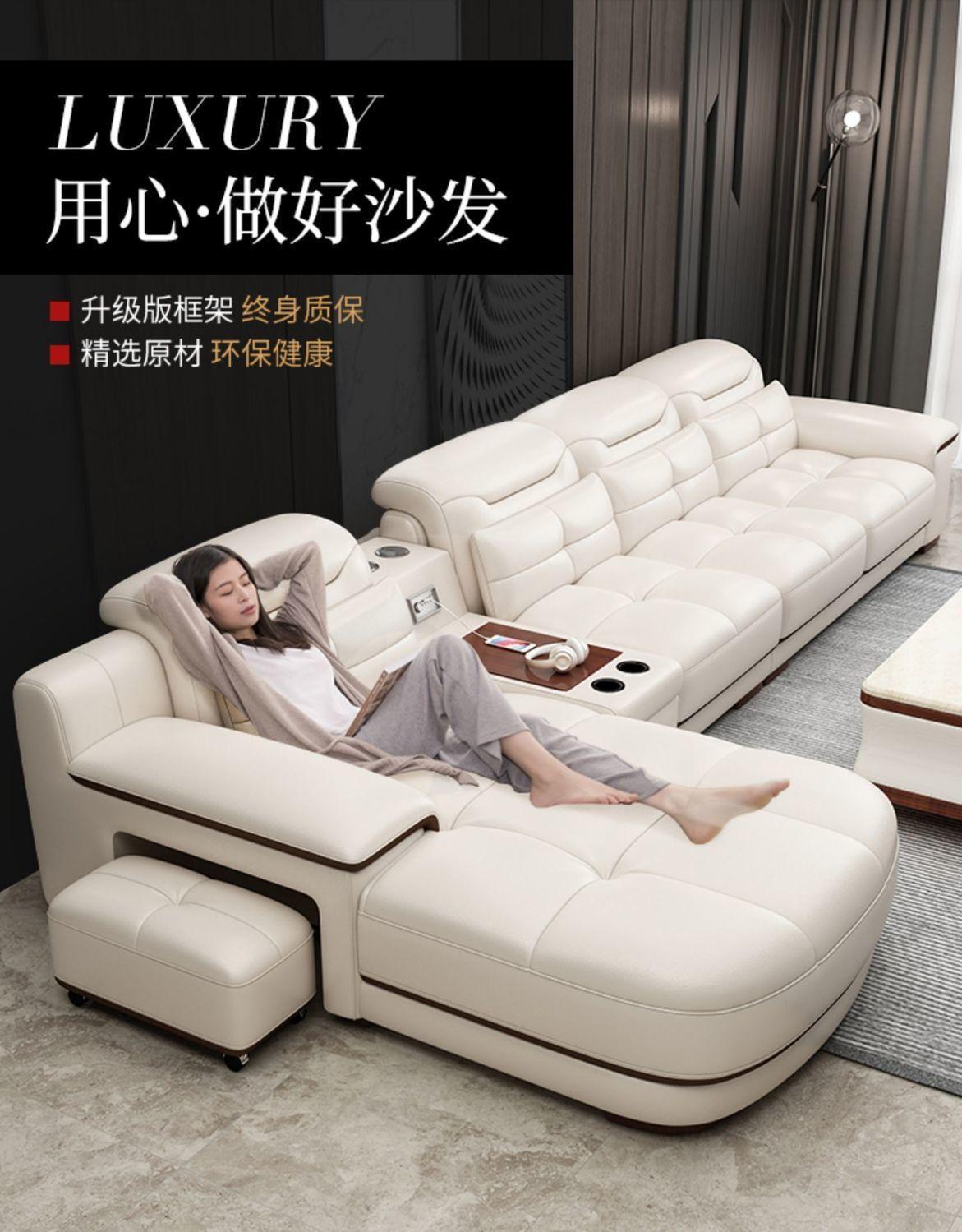 真皮沙發簡約現代客廳沙發大小戶型真牛皮整裝皮沙發