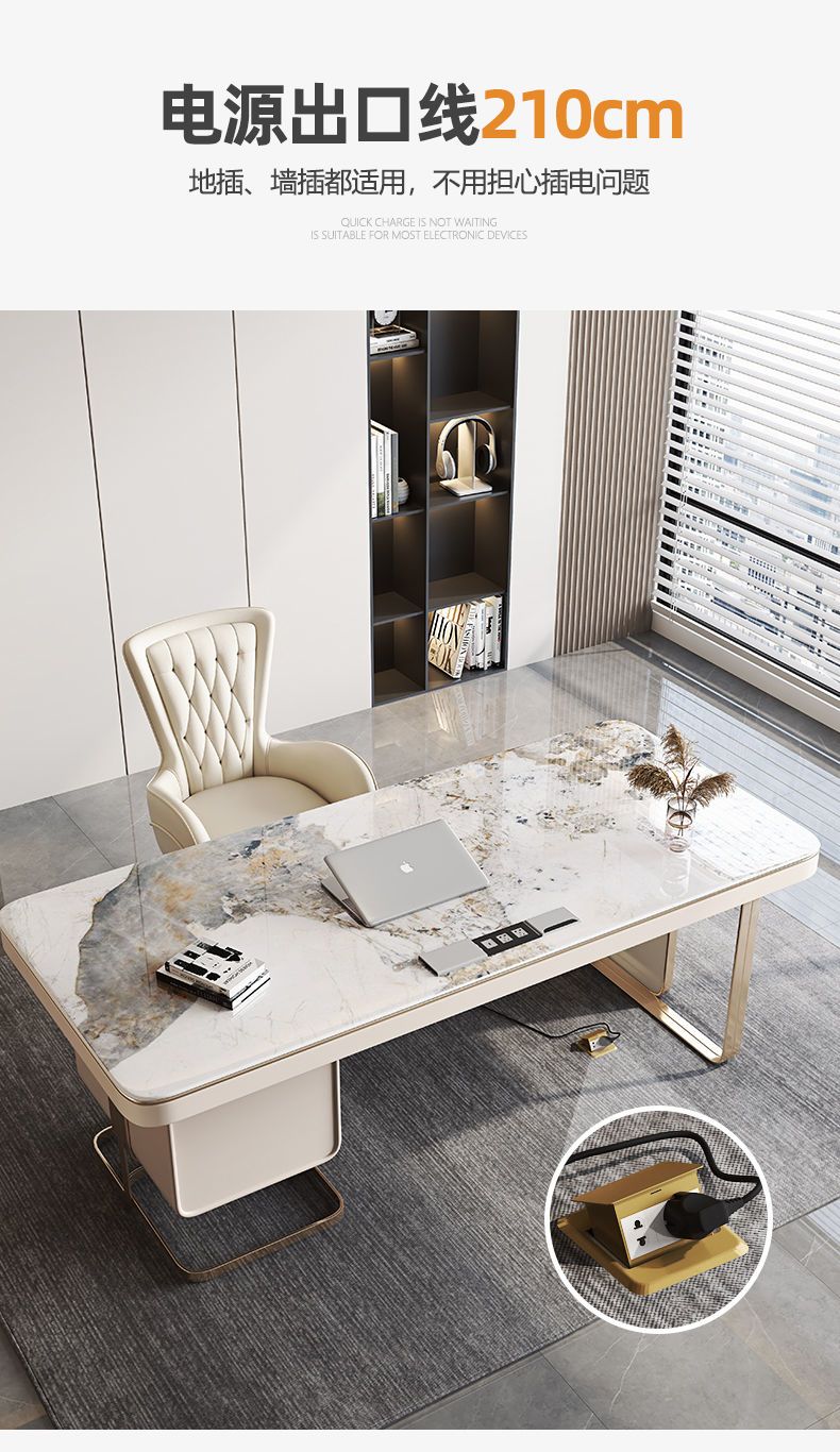 書桌輕奢現代簡約風高端巖板辦公桌椅電腦桌設計師桌子書房寫字檯