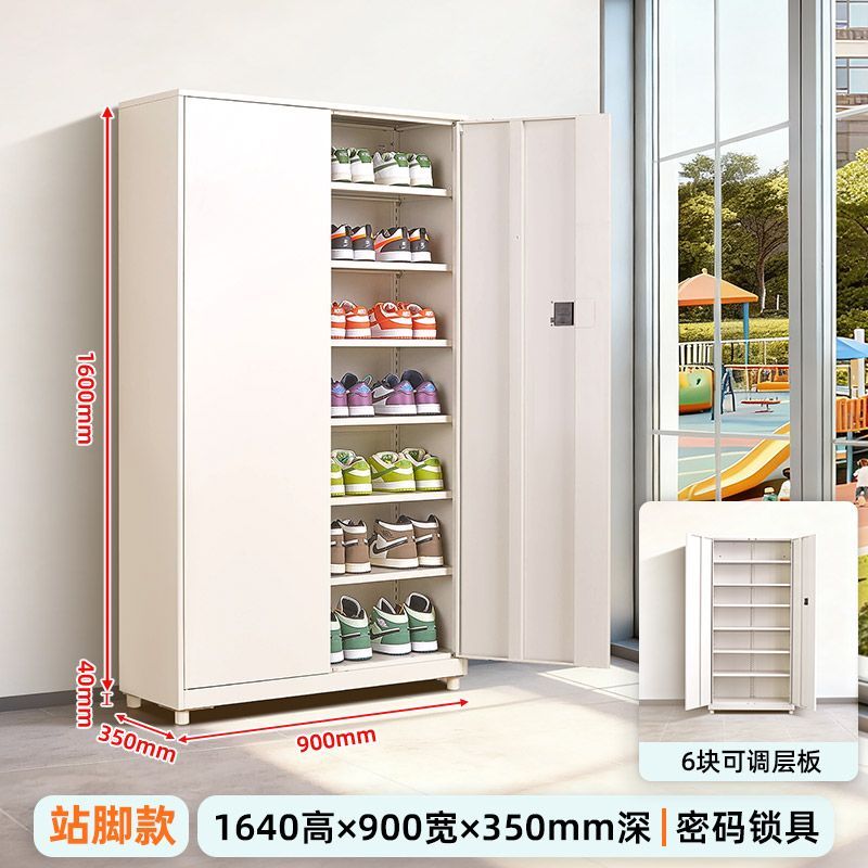 【無甲醛送上門】鋼製鞋櫃陽臺防曬多層收納櫃飄窗雜物鐵皮儲物櫃