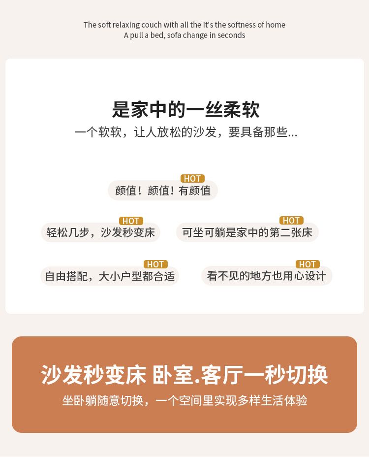 簡易可摺疊兩用沙發牀新款磨砂布單雙人小戶型客廳多功能現代簡約