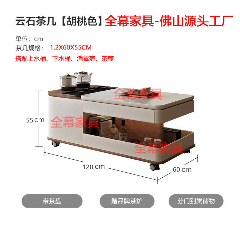 客厅茶几家用泡茶现代简约功夫轻奢高级新款可移动岩板多功能小桌