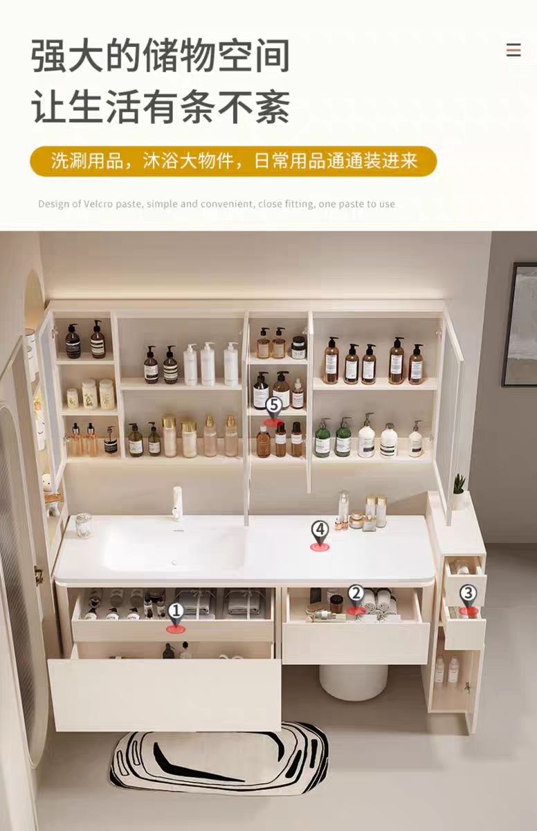 奶油風可麗耐一體盆梳妝檯櫃巖板無縫一體盆衛生間浴室櫃定製組合