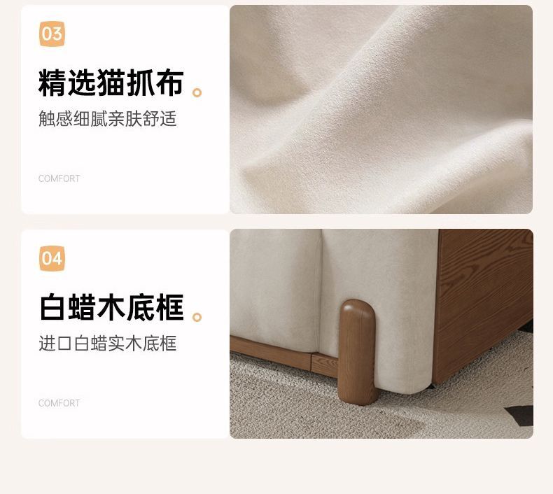 工廠直銷2026新款客廳原木奶油風多功能電動沙發零靠牆布藝沙發牀