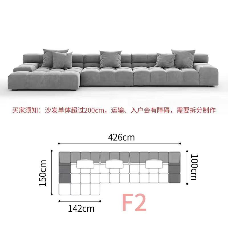 現代簡約客廳小戶型意式極簡磨砂布藝泡芙沙發豆腐塊科技布沙發